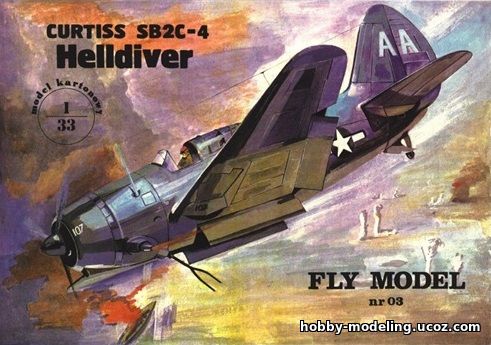 Curtiss Helldiver Fly Model модели из бумаги, бумажное моделирование