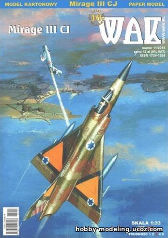 Mirage III модель, WAK журнал