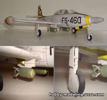F-84G модель, Thunderjet