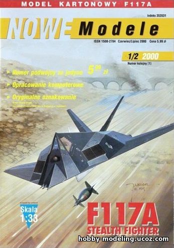 F-117A модель, Nowe Modele журнал
