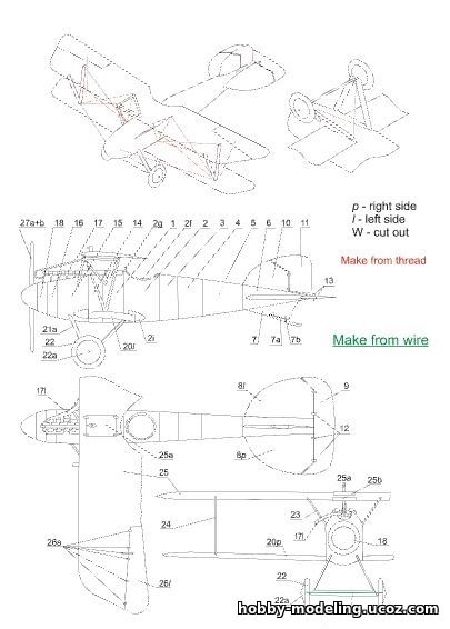 Paper Albatros D.III модель, WAK скачать