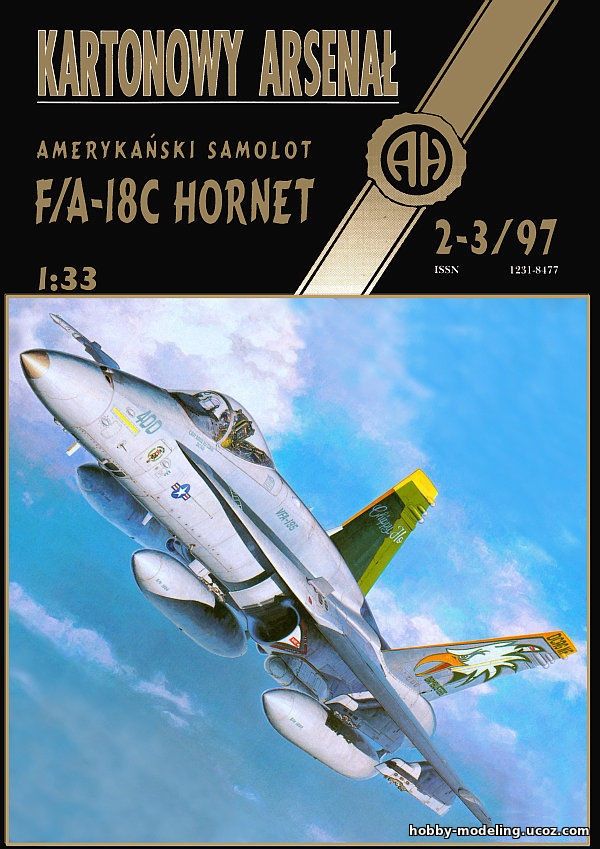F/A-18C Hornet модель, Halinski скачать