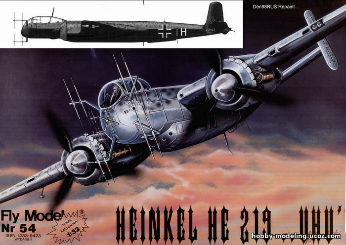 Heinkel модель, Перекрас Fly Model скачать