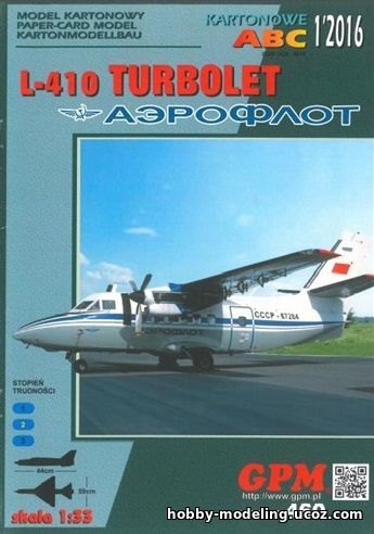 Let L-410 Turbolet модель, аэрофлот, GPM журнал скачать