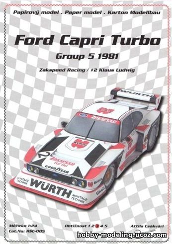 Ford Capri Turbo скачать модель RSC журнал