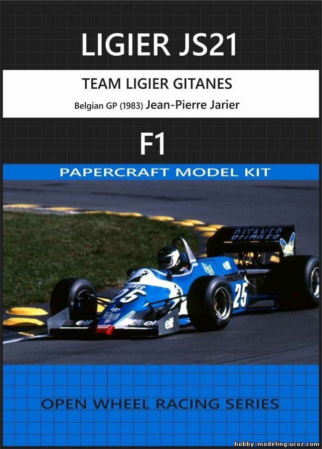 F1 модель, Belgian GP
