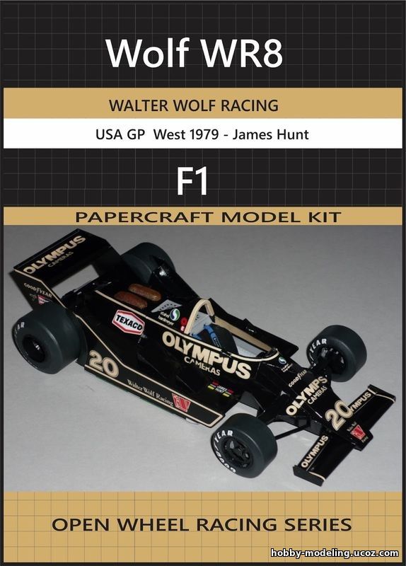 Wolf WR8 модель скачать
