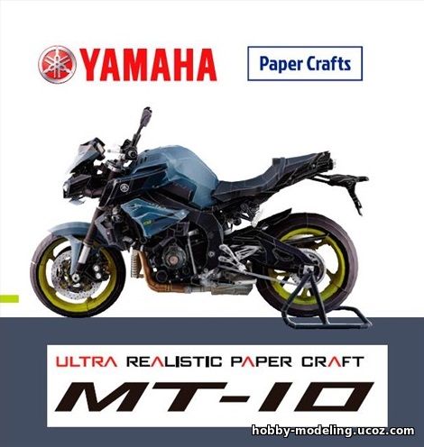 Yamaha MT-10 модель скачать