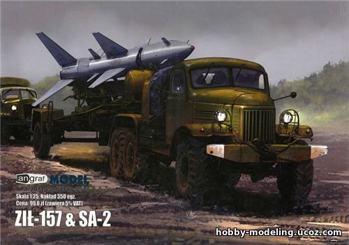ZiL-157 модель SA-2 Angraf download скачать