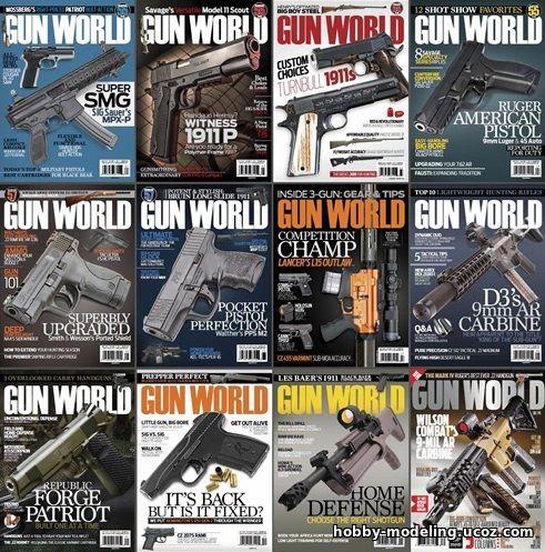 Gun World журнал скачать, годовой архив