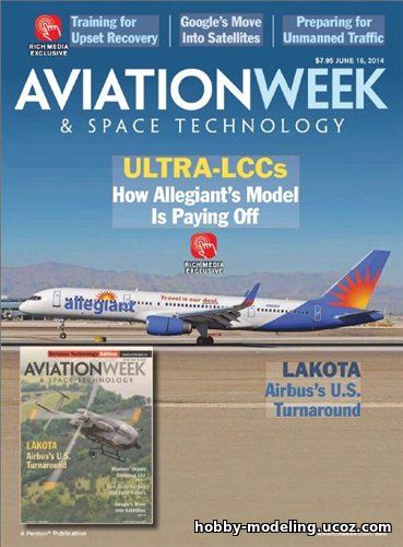 Aviation Week Space Technology журнал скачать