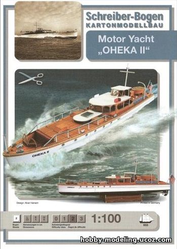 Motor Yacht Oheka II, Schreiber-Bogen, модели из бумаги, бумажное моделирование
