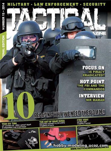 Tactical News Magazine скачать, журнал Tactical News Magazine