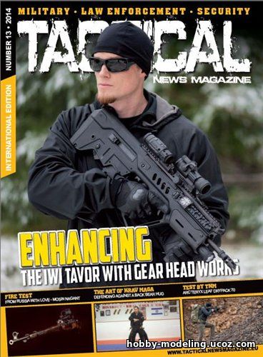 Tactical News Magazine журнал, Tactical News Magazine скачать