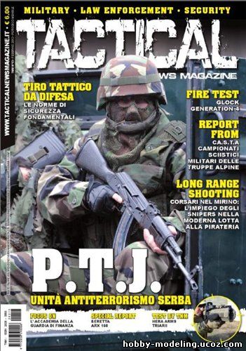 Tactical News Magazine журнал