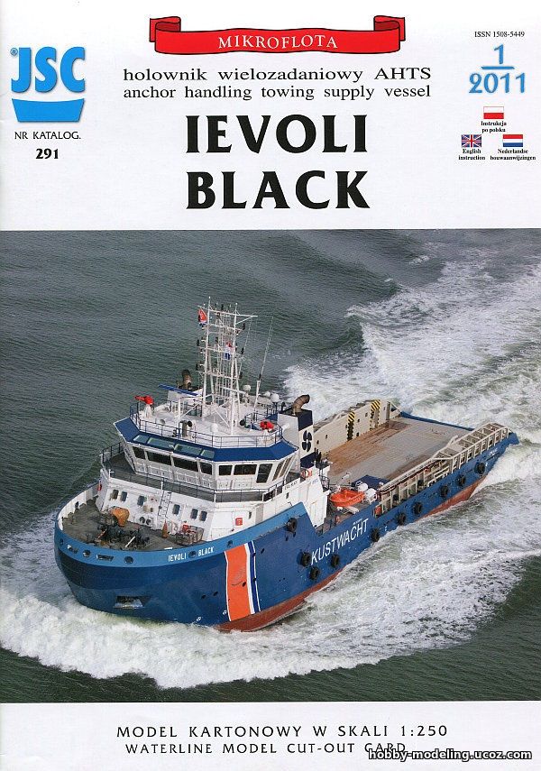 IEVOLI BLACK модель, JSC скачать