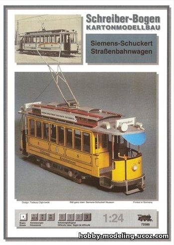 Siemens-Schuckert, Schreiber-Bogen журнал скачать, модели из бумаги, бумажное моделирование